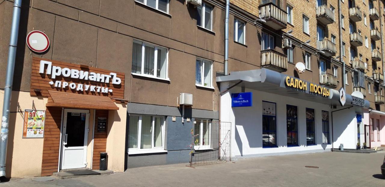 Apartment On Myasnikova 34 Мінськ Екстер'єр фото